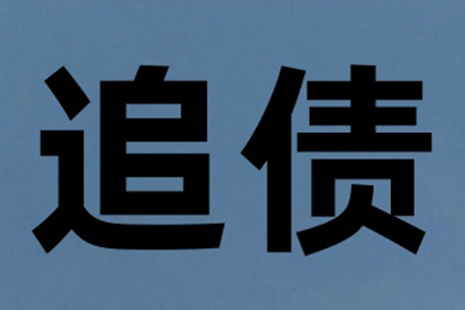 购房定金收据遗失，需补缴款项吗？